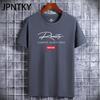 JPNTKY Cotton Short Sleeve T-shirt Men's Fashion Loose Half Sleeve Shirt Printed Compassionate Shirt