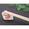 Yoshii Shoji Japanese-Made Cypress Genroku Chopsticks, 21cm, 50 Pairs, Poly Bag, Kaiseki Style, Restaurant Use, YOS-041