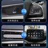 For 2017- Mazda 6 Gear Panel Central Control Car Film Interior Accessories TPU Transparent Plastics Protector Film Refit