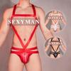 Men's Sexy Lingerie: 2023 Desire's Temptation High Elastic Hollow-Out Bodysuit for Sissy Erotik