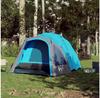 Vidaxl 3-person Blue Camping Tent 4004223