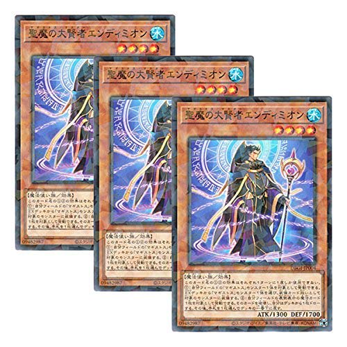 

[Set of 3] Yu-Gi-Oh! Japanese Version DBGI-JP004 Endymion, the Magistus of Mastery (Normal/Parallel)