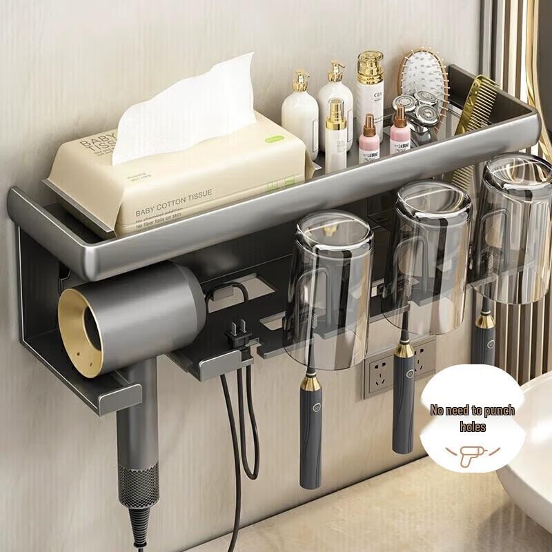 Wall-Mounted Hair Dryer and Toothbrush Holder with Cups