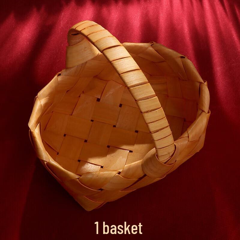 Bamboo Wedding Blessing Basket