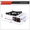 OEING Portable Outdoor Cassette Stove