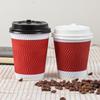Huabeisen Disposable Anti-Scald Corrugated Paper Cups