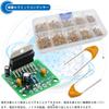 Capacitors Ceramic Capacitors, Set of 10 Types, 300 Pieces, 50 V, Electrolytic Capacitors, Multilayer