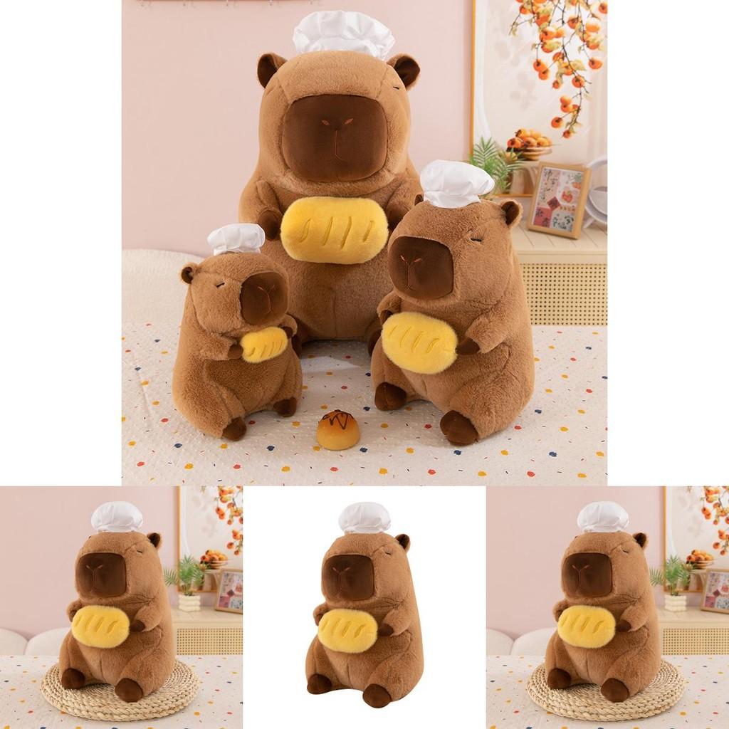Adorable Capybara Plush Toy For Kids With Creative Chef Design Perfect For Birthdays