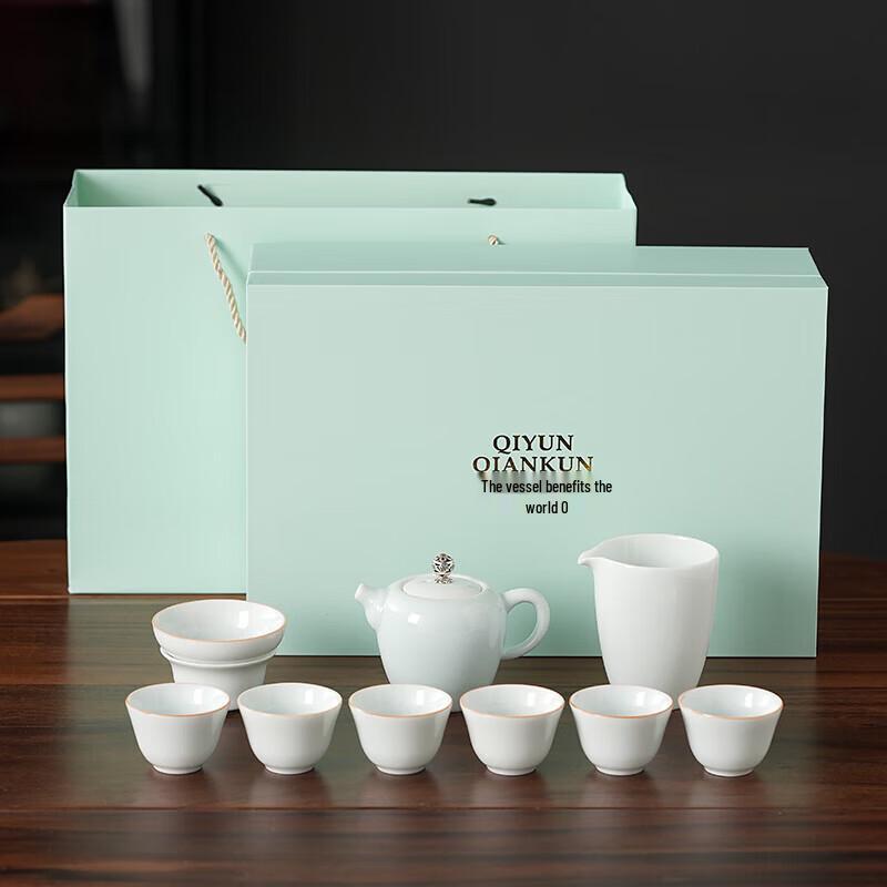 Wushiyuan Celadon Handheld Teapot Set