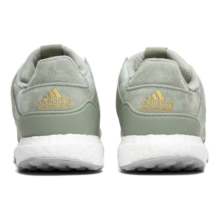 Eqt Support Concepts x Eqt Support Adidas 93/16 'Blue Room' S80559