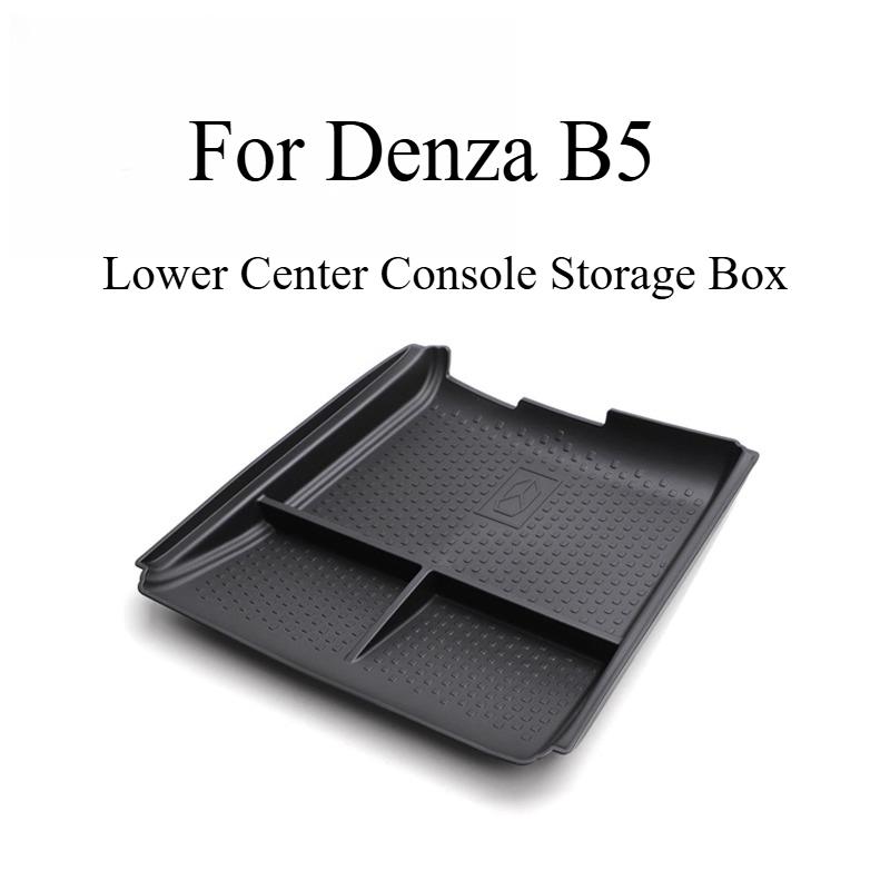 For Denza B5 Armrest Central Control Storage Box Box Non-slip Wireless Silicone Pad Water Cup Cover Car Interior Accessories