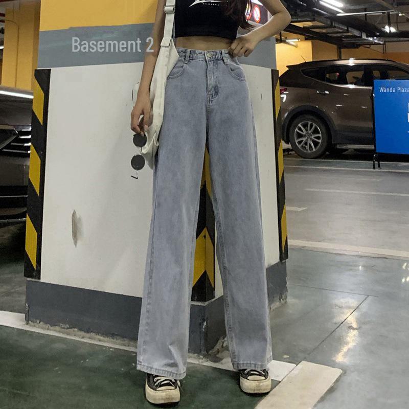 Women's High-Waist Wide-Leg Jeans - Autumn/Winter Casual Vibe