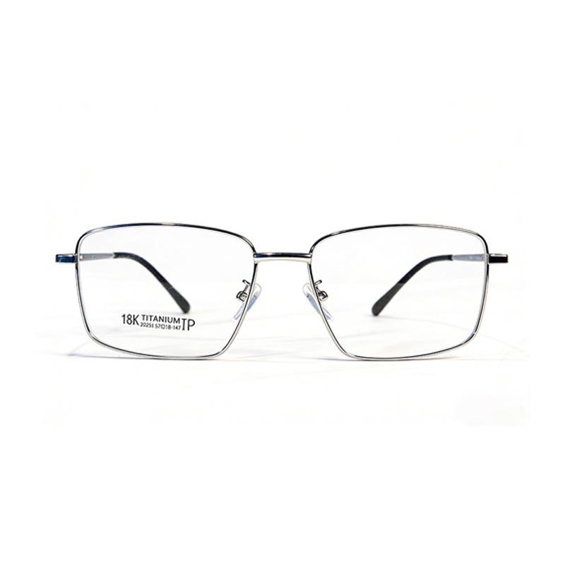 Men s Ultra-Light Retro Square Metal Full Frame Glasses серебряный