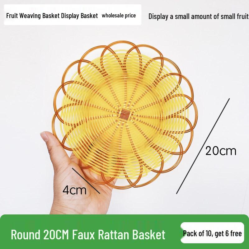 Korean Style Imitation Rattan Fruit Display Basket