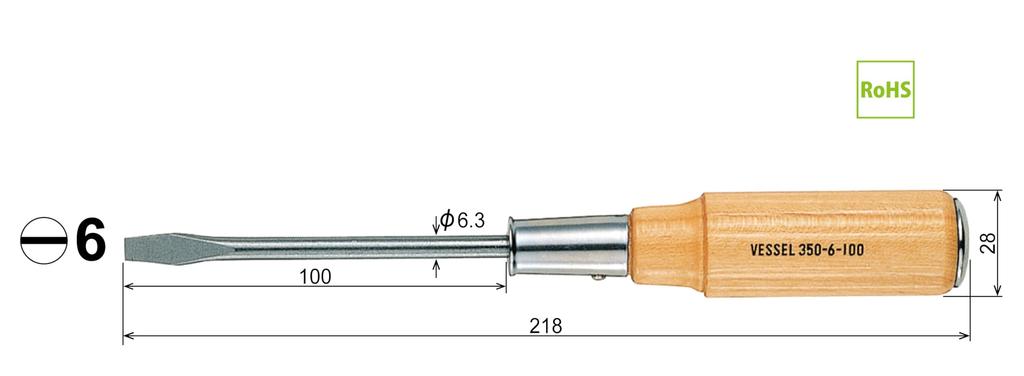 VESSEL Wooden Handle Penetrating Screwdriver X 100 350 -6