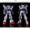 BANDAI HG Gundam Geminus 01 Plastic Model Online Shop 1/144 (Hobby Limited)