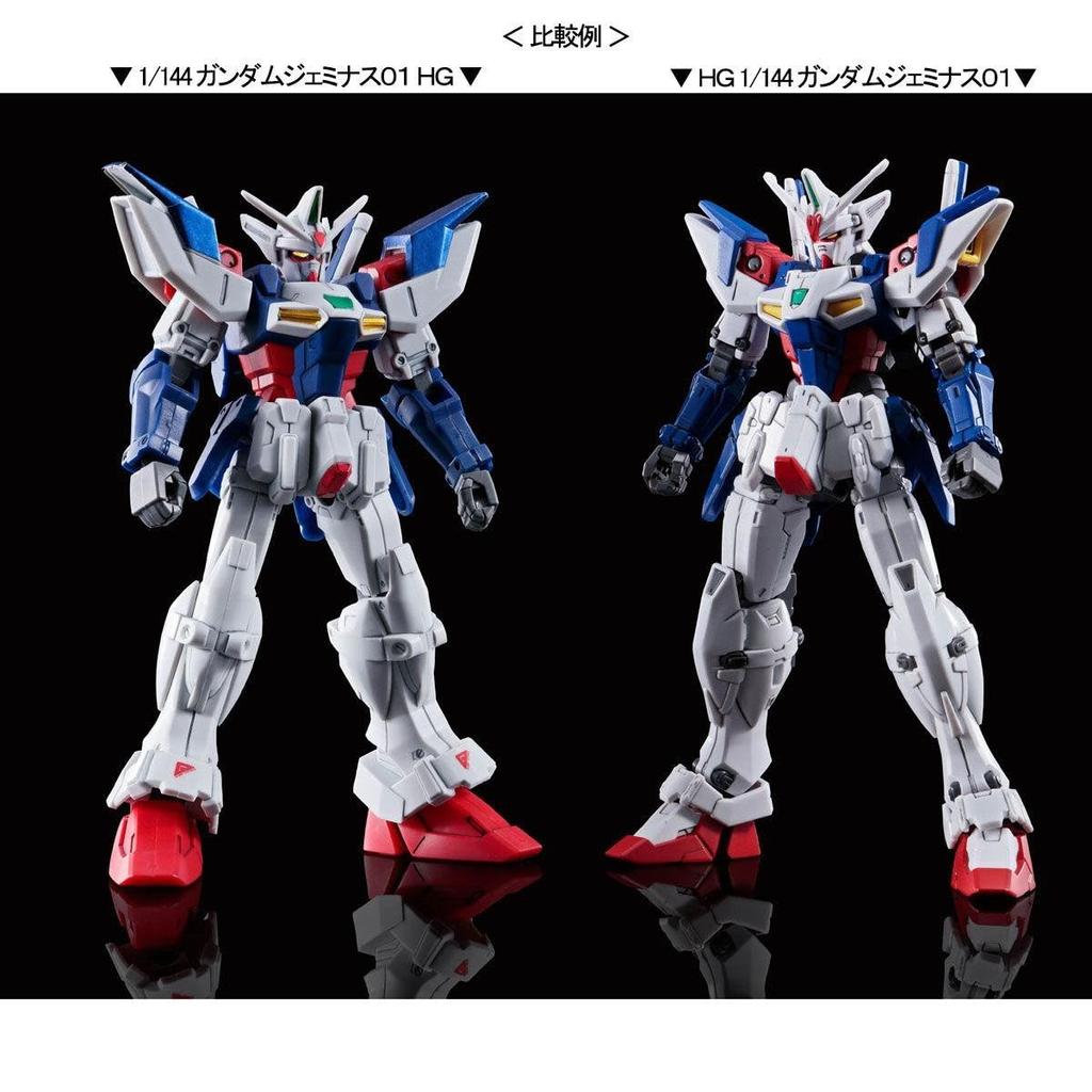 BANDAI HG Gundam Geminus 01 Plastic Model Online Shop 1/144 (Hobby Limited)