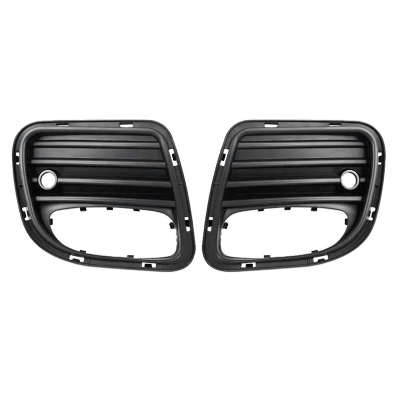 Car Rear Bumper Fog Light Frame Grille For BMW MINI R56 R57 R58 R59 JCW 2005-2015 51120413257 51120413258-A87Q