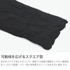 NANGA AURORA TEX SQUARE FOOT 800 Sleeping Bag BLK [NANGA] NS2443-2A020