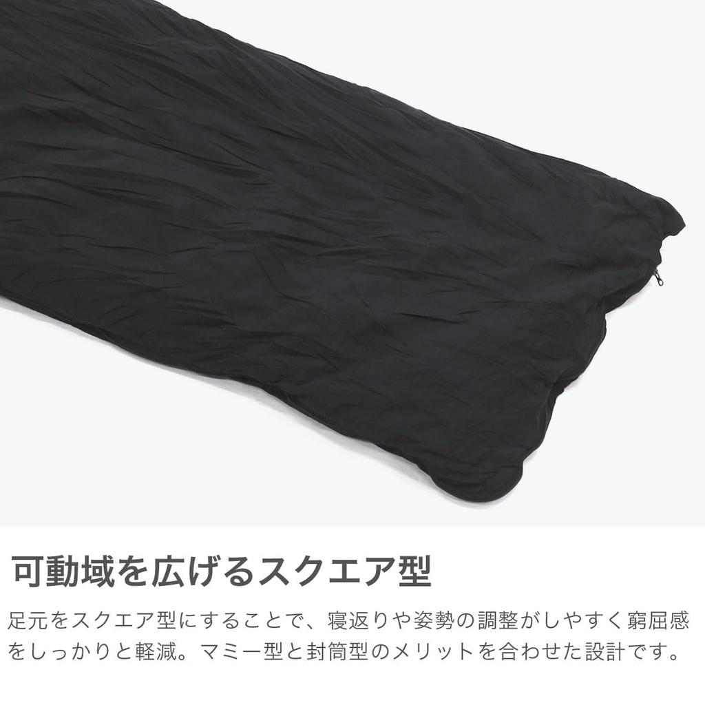 NANGA AURORA TEX SQUARE FOOT 800 Sleeping Bag BLK [NANGA] NS2443-2A020