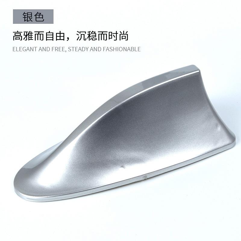 Car Shark Fin Antenna, Car Radio FM Signal Design, Roof Appearance, Installation, Non Perforated Tail Wing, Easy To Use