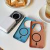 Applicable To Huawei Mate70 Letter R Magnetic Mobile Phone Case Kevlar Pattern mate60Pro Anti-drop All-inclusive Protective Case
