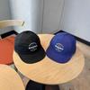 Quick-Drying Light And Thin Concave Peaked Caps For Men And Women, Spring And Summer Sun Protection, Breathable Sunshade Baseball Cap Tide