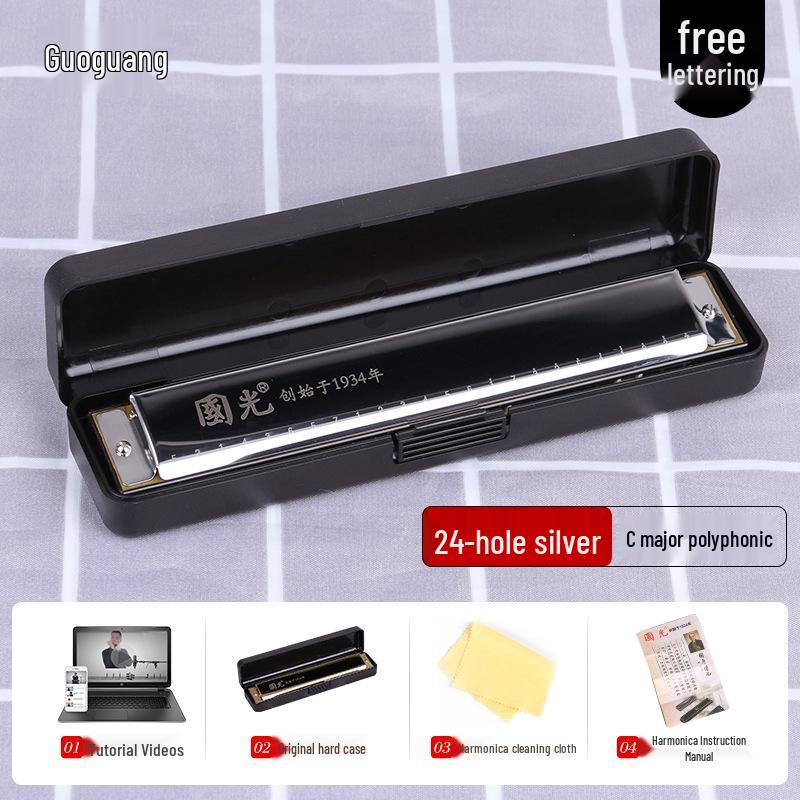 Guoguang 24-hole C Key Tremolo Harmonica for Beginners - Child's Entry-Level Primary School Student Model, High-Grade and Genuine.