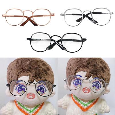 Lunettes de Poupée à Monture Ronde Accessoires de Poupée en Métal Lunettes Créatives pour Animaux pour Poupées de 20 cm