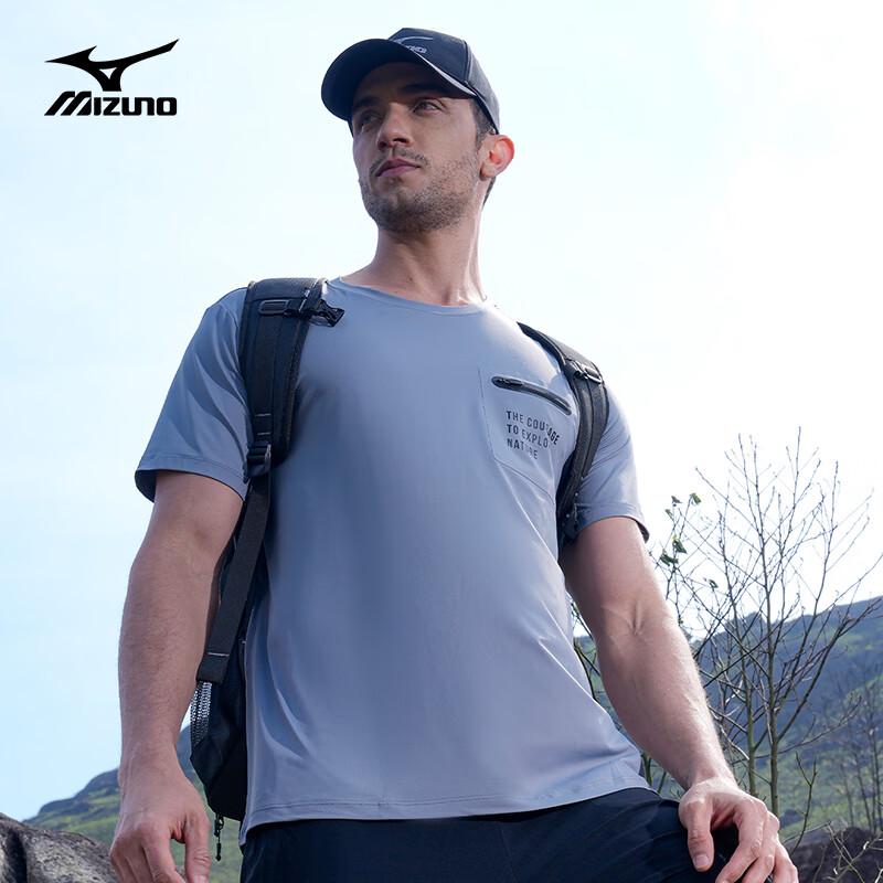 Mizuno Men s Short Sleeve Round Neck Casual T-Shirt XL