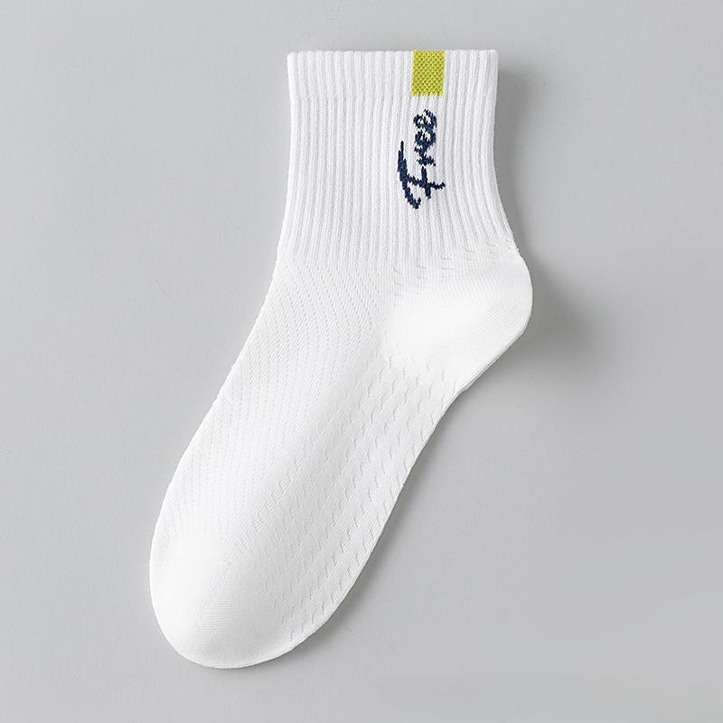 Men's Pure Cotton Summer Lightweight Antibacterial and Deodorizing Moisture-absorbing Breathable Mesh Sports Socks, Short Tube Style