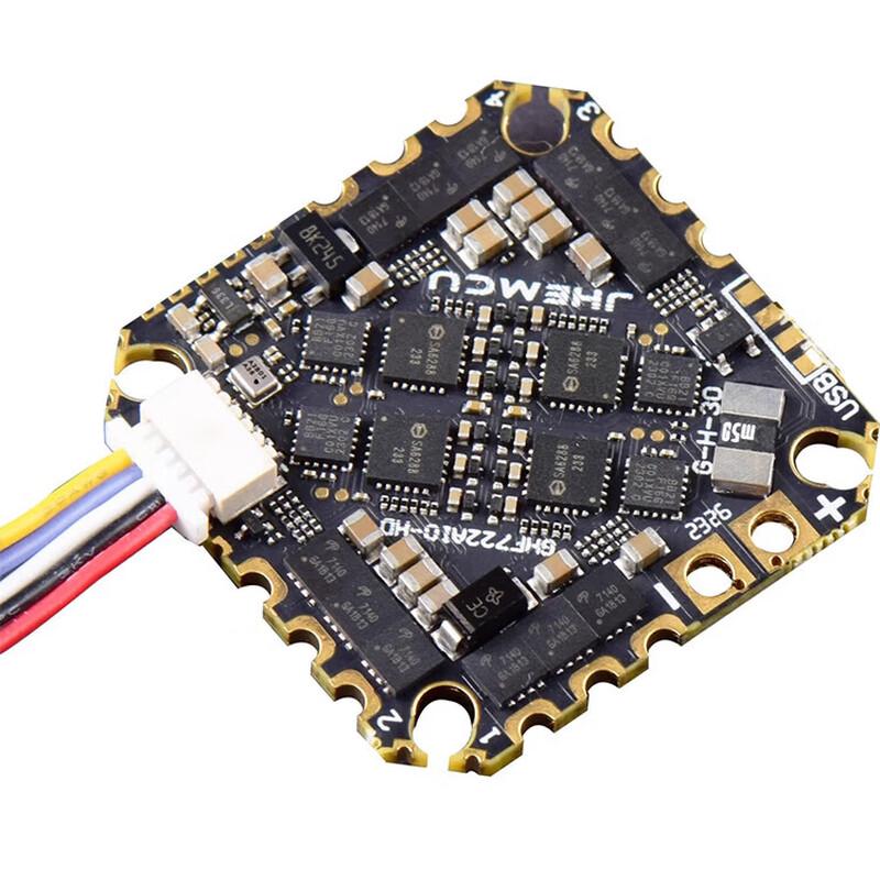 Diatone GHF722 AIO-HD FPV Flight Controller 40A ESC