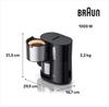 Кофеварка Braun KF 1505 BK PurShine (0X13211069)
