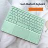 Спеціальна Bluetooth-клавіатура для iPad з тачпадом і магнітним контактом