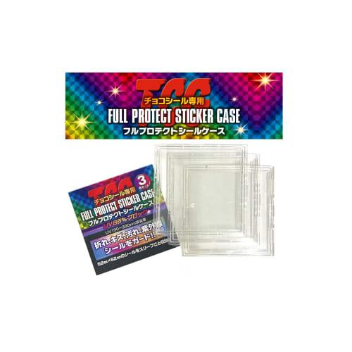 Kawashima Manufacturing TCG Full Protect Sleeves (Set of 3) - Trading Card Storage, Full Protect Seal Case