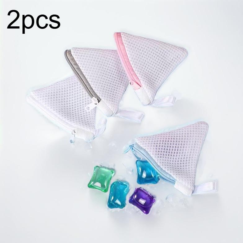 2pcs Laundry Sock & Small Item Storage Bags with Zipper Closure Laundry Bag with Corner Design,Compatible with Laundry Detergent