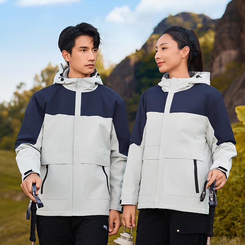 Teluoman Unisex Winter Work Jacket 2XL