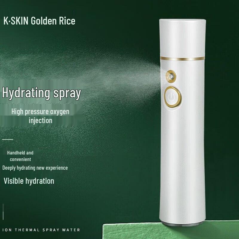 JinDao Handheld Facial Oxygen Infusion Sprayer