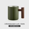 Wooden Sheng Playthings, Retro Silver Coffee Cup, Cold Insulation Mug, Office Double-Layer Stainless Steel Water Cup, Stylish