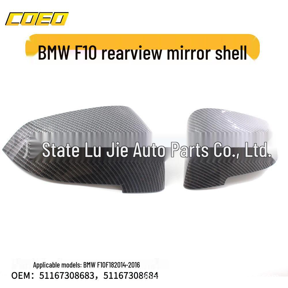 

Корпус зеркала заднего вида BMW F10/F18 с рисунком под карбоновое волокно 2014-2016 51167308683