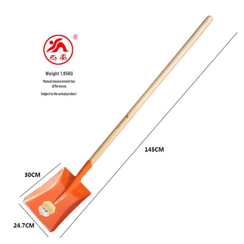 Yannan Manganese Steel Multi-Purpose Garden Shovel
