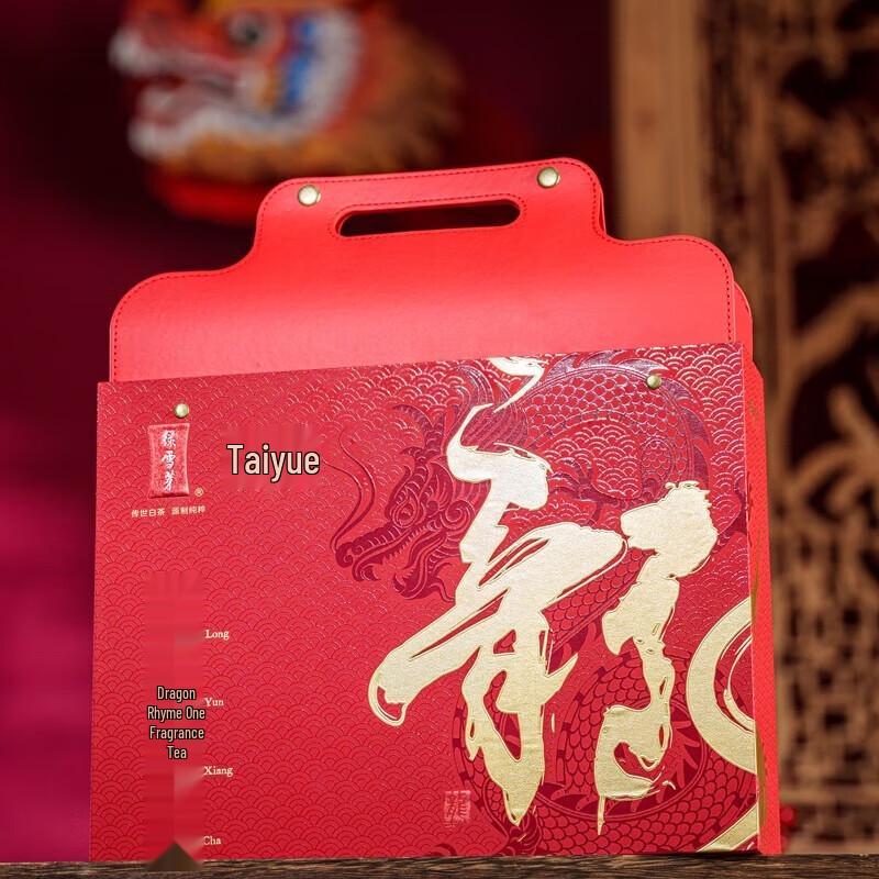 Lvxueya x Taiyue Dragon Rhyme White Tea