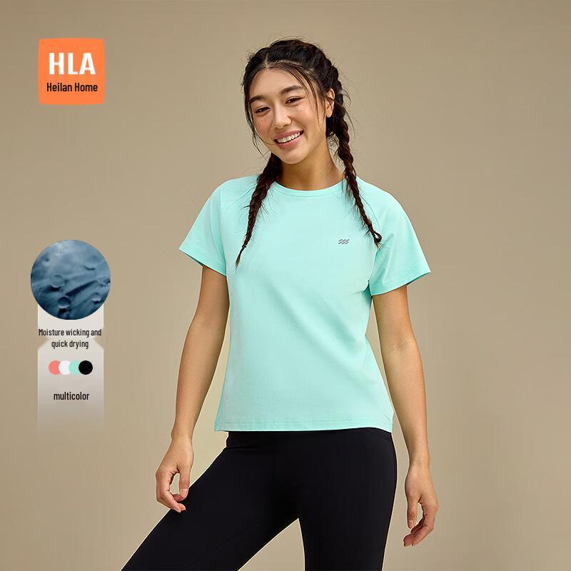 HLA Women s Quick-Dry Letter Print Short Sleeve T-Shirt M