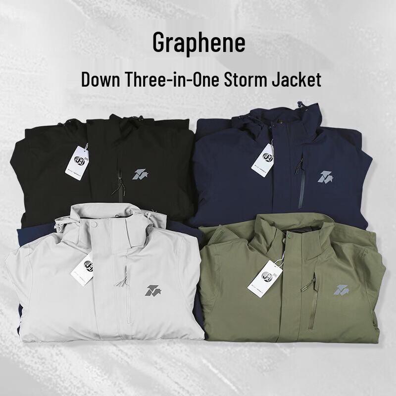 Lvdun 25 Graphene Down 3-in-1 Waterproof Outdoor Jacket