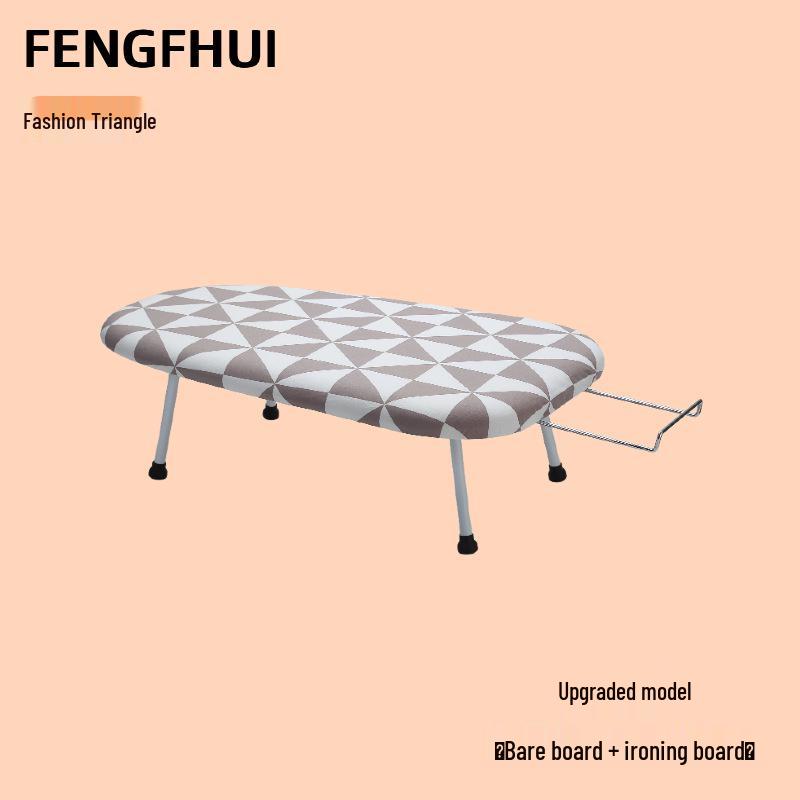 Compact Folding Ironing Board for Household Use