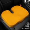 New Headrest Neck Pillow Auto Car Neck Cushion Memory Foam Breathable Head Support Neck Rest Protector Automobiles Interior