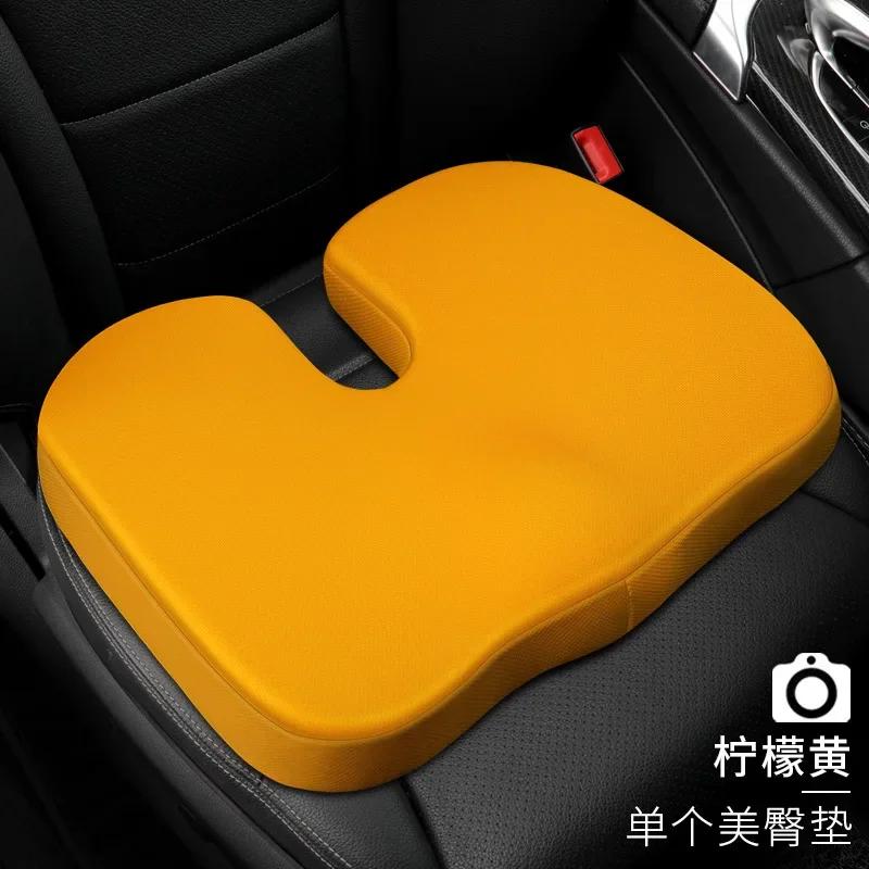 New Headrest Neck Pillow Auto Car Neck Cushion Memory Foam Breathable Head Support Neck Rest Protector Automobiles Interior