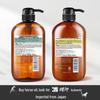 Die Yin Horse Oil Hydrating Shampoo & Nourishing Conditioner Set