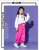 Kids' Hip Hop Dance Outfits: Boys & Girls Spring/Autumn Performance Wear with Crop Tops and Sweatpants