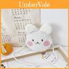 Adorable Plush Kids Shoulder Bag Cute Cartoon Design For Boys And Girls Toddler